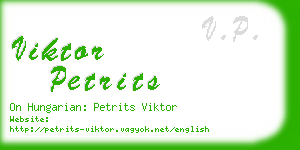 viktor petrits business card